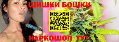 эйфоретик Лесосибирск