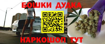 эйфоретик Лесосибирск