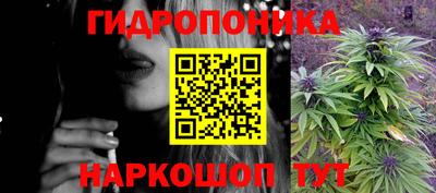 эйфоретик Лесосибирск