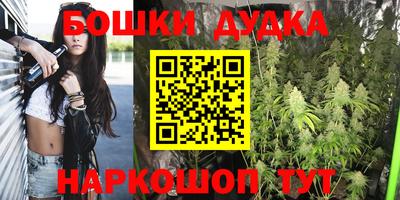 эйфоретик Лесосибирск