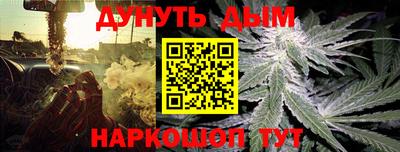эйфоретик Лесосибирск