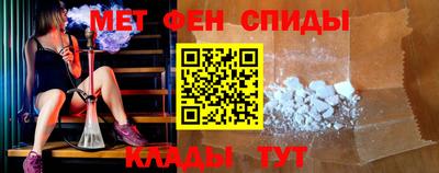 шишки Ливны