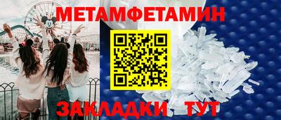 эйфоретик Лесосибирск