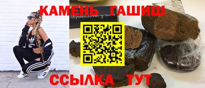 спайс Ликино-Дулёво