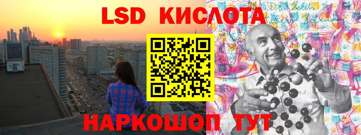 Марки N-bome 1500мкг Усть-Илимск